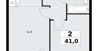 Apartamento 2 habitaciones en Postnikovo, Rusia