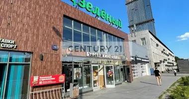 Commercial property 48 m² in Moscow, Russia