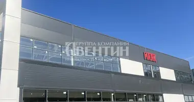 Commercial property 800 m² in Novosaratovka, Russia