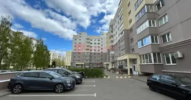 Sklep 78 m² w Mińsk, Białoruś