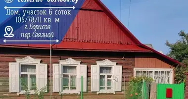 House in Barysaw, Belarus