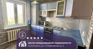 Mieszkanie 3 pokoi w Soligorsk, Białoruś