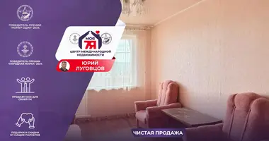 Mieszkanie 3 pokoi w Żłobin, Białoruś