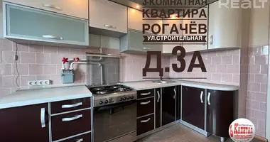 3 room apartment in Rahachow, Belarus