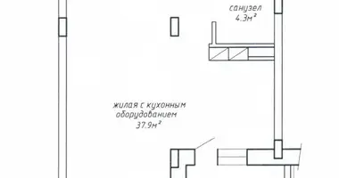 Appartement 9 chambres dans Minsk, Bélarus