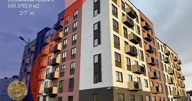 Appartement 3 chambres dans Kalodziscanski selski Savet, Bélarus