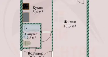 Квартира 1 комната в Минск, Беларусь