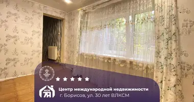 Apartamento 2 habitaciones en Borisov, Bielorrusia