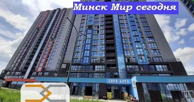 Geschäft 90 m² in Minsk, Weißrussland