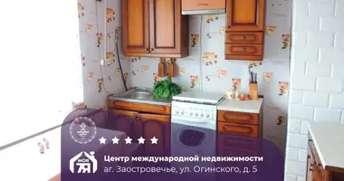 4 room apartment in Zaastraviecca, Belarus