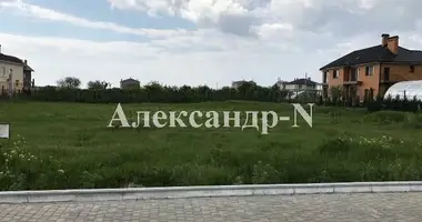 Plot of land in Sievierodonetsk, Ukraine