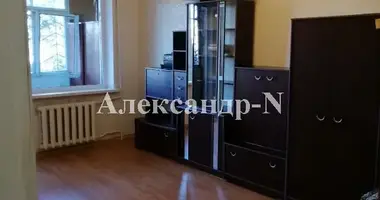 1 room apartment in Odessa, Ukraine