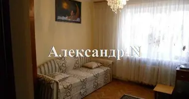 3 room apartment in Odessa, Ukraine