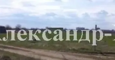 Участок земли в Северодонецк, Украина