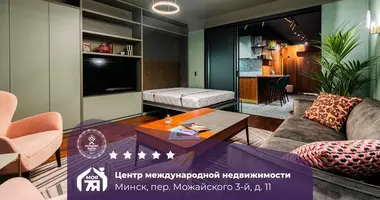 1 room apartment in Minsk, Belarus