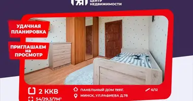 Apartamento 2 habitaciones en Minsk, Bielorrusia