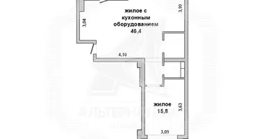 2 room apartment in Brest, Belarus