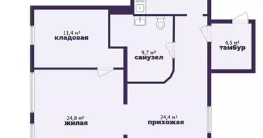 Haus 5 Zimmer in Schodsina, Weißrussland