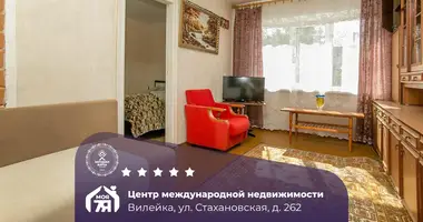 Apartamento 2 habitaciones en Vileyka, Bielorrusia