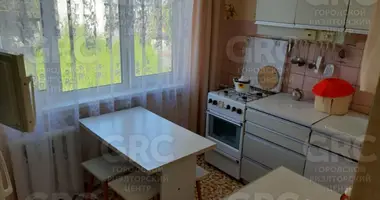 Appartement 2 chambres dans Resort Town of Sochi municipal formation, Fédération de Russie