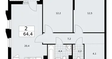 Wohnung 2 zimmer in Troizk, Russland