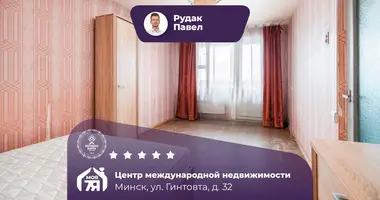 Apartamento 2 habitaciones en Minsk, Bielorrusia