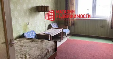 Квартира 1 комната в Гродно, Беларусь