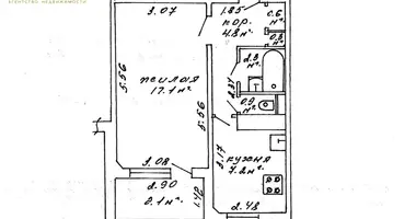 Wohnung 1 zimmer in Minsk, Weißrussland