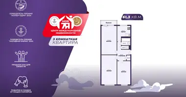 3 room apartment in Minsk, Belarus