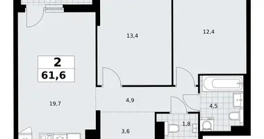 2 room apartment in Kommunarka, Russia