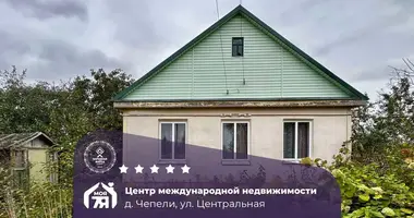 House in Capiali, Belarus