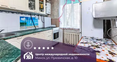 Wohnung 2 zimmer in Minsk, Weißrussland