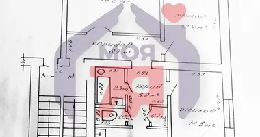 Appartement 3 chambres dans Narach, Bélarus