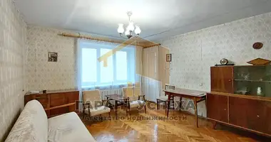 Appartement 1 chambre dans Brest, Biélorussie