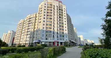 Boutique 70 m² dans Minsk, Biélorussie