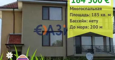 Haus 5 Schlafzimmer in Aleksandrovo, Bulgarien