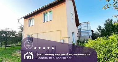 Maison dans Jodzina, Bélarus