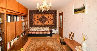 Квартира 4 комнаты в Минск, Беларусь