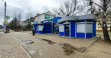 Boutique 19 m² dans Assipovitchy, Biélorussie