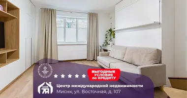 Wohnung 2 zimmer in Minsk, Weißrussland