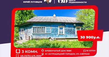 3 room house in Astrashycki Haradok, Belarus