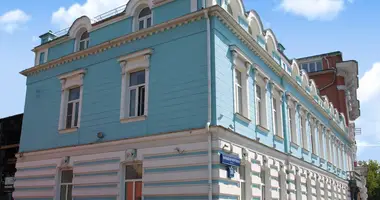 Office 820 m² in Moscow, Russia