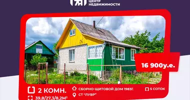 Haus 2 Zimmer in Jzufouski sielski Saviet, Weißrussland