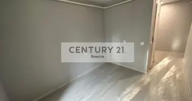 Commercial property 14 m² in Moscow, Russia