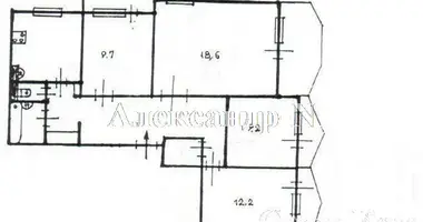 Apartamento 4 habitaciones en Odessa, Ucrania