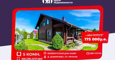 Maison 5 chambres dans Hajnienski sielski Saviet, Biélorussie