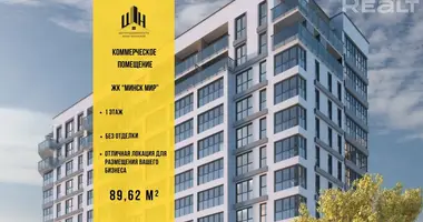 Sklep 90 m² w Mińsk, Białoruś