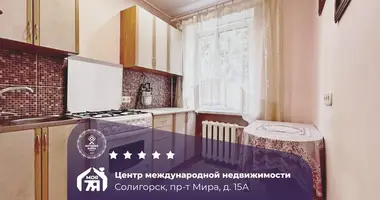 1 room apartment in Salihorsk, Belarus