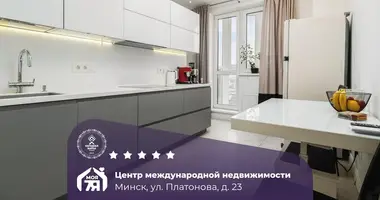 Mieszkanie 2 pokoi w Mińsk, Białoruś