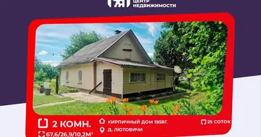 Maison dans Bucacinski siel ski Saviet, Biélorussie